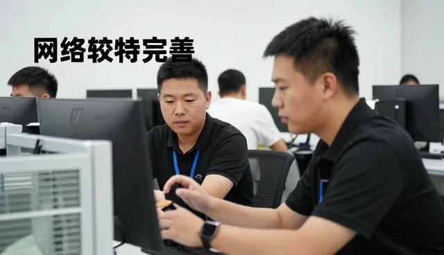 文案创作客户如何选择网络较为完善